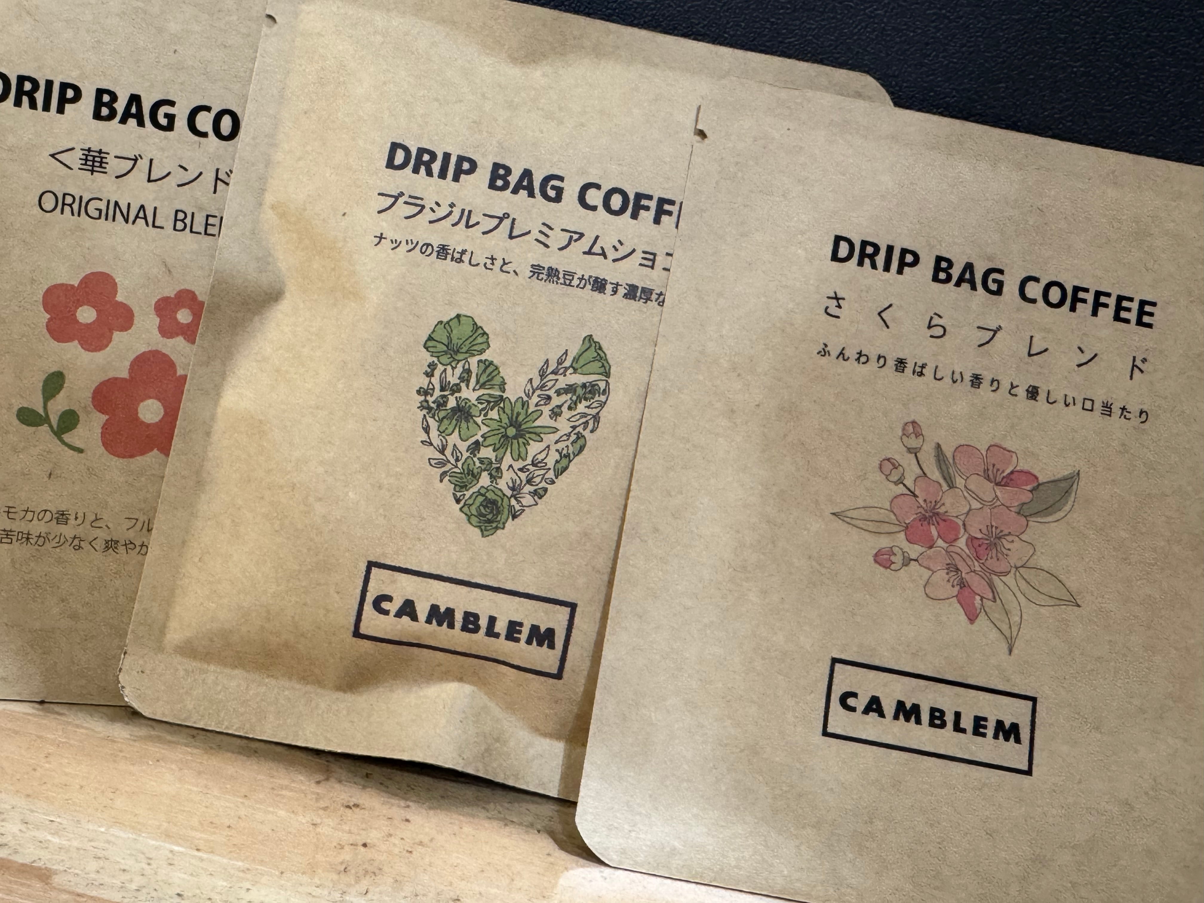 【🌸春限定商品】「さくらブレンド」はいかがでしょうか？