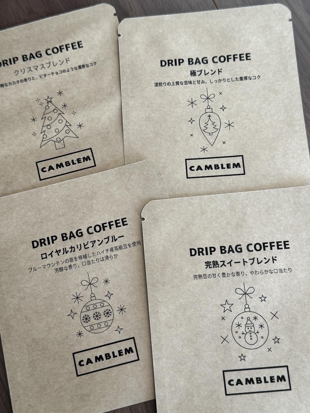 季節商品新登場【🎄クリスマスブレンド&限定パッケージドリップバッグ】