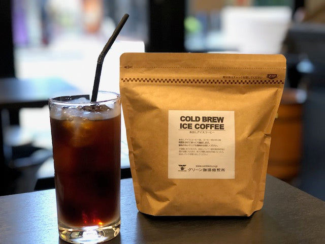 COLD BREW ICED COFFEE BAG＜水出しアイスコーヒー＞数量割引まとめ買いがお得です